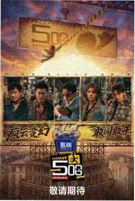教程连载四 等高线构图与行走节奏 封面：山体等高线纹理