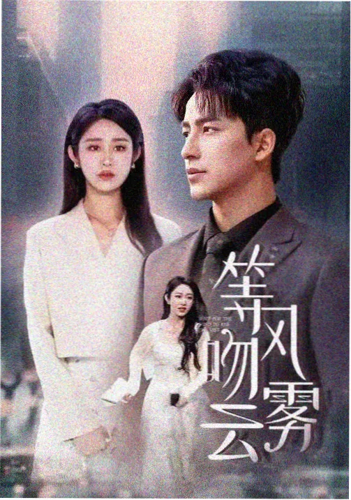 资讯配图：行走节奏对照表